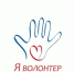 Волонтёры-2024 - Медицинский колледж