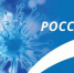 День российской науки - Медицинский колледж