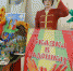Добрые сказки на все времена - Сетевое издание Ишимская правда