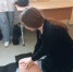 Медицинские классы: оказание первой помощи - Медицинский колледж