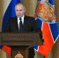 Владимир Путин поручил усилить антитеррористическую работу - Сетевое издание Ишимская правда