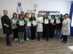 АБИЛИМПИКC#ТЕСТ#ДРАЙВ-2024