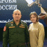 Встреча с Героем России - Медицинский колледж