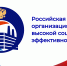 В Тюменской области дан старт региональному этапу всероссийского конкурса - Сетевое издание Ишимская правда