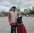 Ишимская пара зарегистрировала союз на Выставке - Муниципальное образование