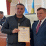 Ишимских предпринимателей поблагодарили за помощь в период паводка - Муниципальное образование
