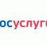 Организации Тюменской области могут связаться с надзорными органами через Госуслуги - Сетевое издание Ишимская правда