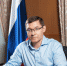 12 июня – День России - Сетевое издание Ишимская правда