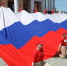 В День России в Ишиме прошли спортивные и развлекательные мероприятия - Сетевое издание Ишимская правда