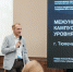 Команда региона успешно представила наработки по формированию тематических программ тюменского кампуса - Сетевое издание Ишимская правда