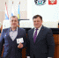 12.jpg - Ишимский педагогический институт