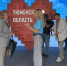 100 000 человек посетили Инфопарк "Тюменская область, я люблю тебя!" за 20 дней - Сетевое издание Ишимская правда