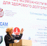 Доступные рецепты долгой жизни - Сетевое издание Ишимская правда