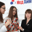 Педагогика – это успех каждого ребенка - Сетевое издание Ишимская правда