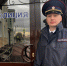Ишимец стал лидером второго этапа Всероссийского конкурса "Народный участковый 2024" - Сетевое издание Ишимская правда