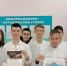 Профилактика мошенничества - Медицинский колледж
