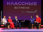 Будьте первыми, будьте лучшими!