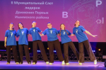 Будьте первыми, будьте лучшими!