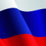 Символы России - 2024 - Ишимская ЦБС