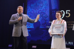 Ишимский педагогический институт им. П.П. Ершова отметил 95-летие