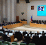 Городские думы Тюмени, Ханты-Мансийска и Салехарда подписали соглашение о взаимодействии - Сетевое издание Ишимская правда