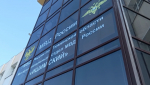 В Ишиме задержан мужчина с наркотическим веществом