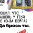 Вред курения вейпа: последствия для здоровья - Сетевое издание Ишимская правда