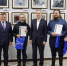 Ишим принимает репортажную фотовыставку - Муниципальное образование