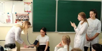 Уроки технологии в школе совместно с медицинским колледжем - Медицинский колледж