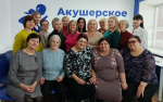 Повышение квалификации по специальности «Акушерское дело»