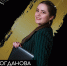 Долгожданное событие для наших студентов - Ишимский педагогический институт