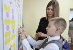 В Ишимской школе-интернате развивают инклюзивную среду