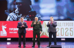 Всех героев объединяет верность Отчизне
