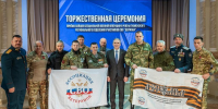 Александр Моор вручил удостоверения вступившим в ассоциацию "Держава" тюменцам - Сетевое издание Ишимская правда