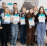 АБИЛИМПИКC#ТЕСТ#ДРАЙВ-2025 - Медицинский колледж