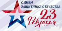 Урок мужества - Медицинский колледж