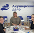 Психологическая подготовка конкурсантов - Медицинский колледж