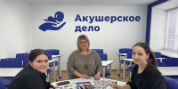 Психологическая подготовка конкурсантов - Медицинский колледж