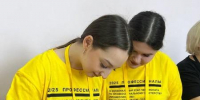 Дискуссионная площадка чемпионата «Профессионалы» - Медицинский колледж