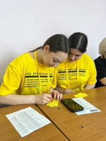 Дискуссионная площадка чемпионата «Профессионалы»