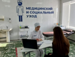 Компетенция «Медицинский и социальный уход. Основной состав»