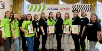 Торжественное закрытие чемпионата «Профессионалы» - Медицинский колледж