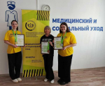 От школьника до профессионала. Путь к успеху.