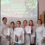 Женщины - герои - Медицинский колледж