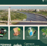 "Сделано в Тюменской области": Ozon запустил новую витрину - Сетевое издание Ишимская правда