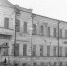 Сто лет сохраняя историю: о руководителях ишимского архива в 1925–2025 гг. - Сетевое издание Ишимская правда