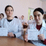 Мир без конфронтаций - Медицинский колледж