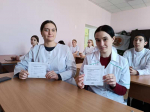 Мир без конфронтаций