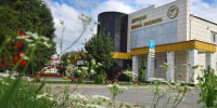В тюменских городах - комфортная городская среда - Сетевое издание Ишимская правда