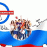 День молодого избирателя - Медицинский колледж